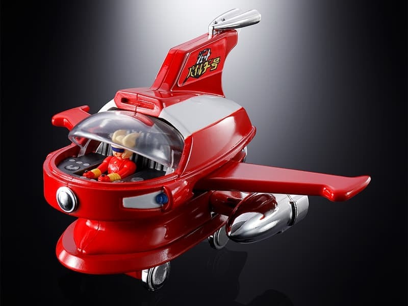 預購26/08 BANDAI 代理版 POPYNICA 無敵鐵金剛 噴射指揮艇