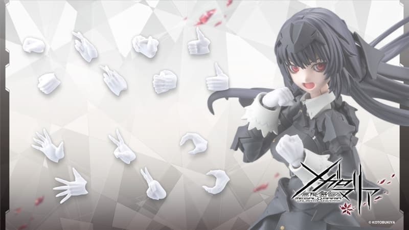 預購26/07 壽屋 代理版 組裝模型 無限邂逅 Megalo Mari M.S.G EX 手部套件 女性A 白色Ver.