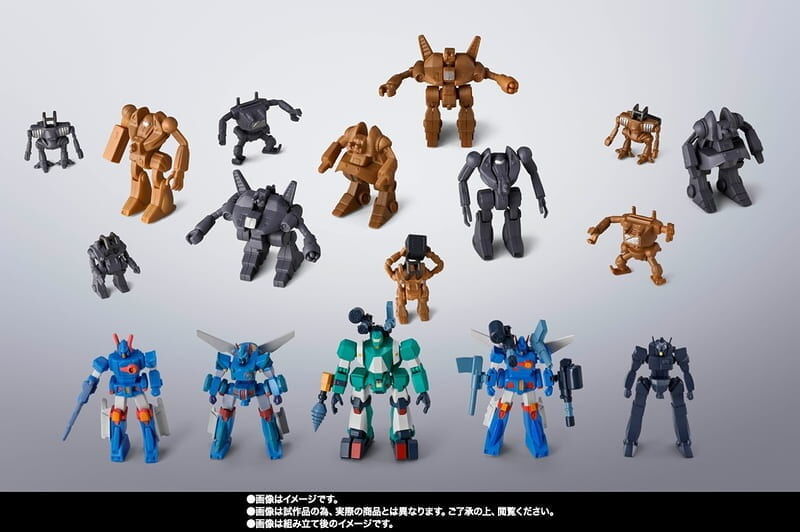 預購26/09 BANDAI 代理版 超合金魂 GX-38X 戰鬥裝甲套組