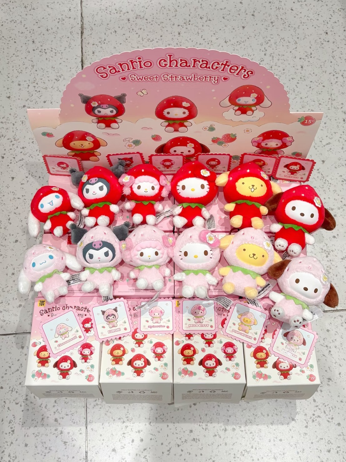 正版授權 SANRIO 三麗鷗家族 草莓甜甜系列 毛絨掛飾 盲盒