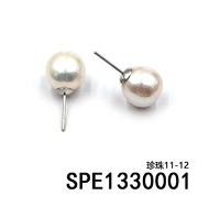 RK08 S925銀+愛迪生珍珠耳釘 約11-12mm (SPE1330001) **連盒