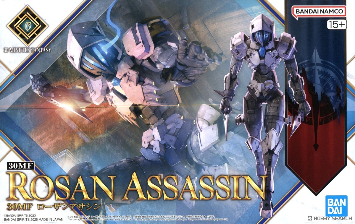 萬代 30MF #11 洛桑刺客 組裝模型