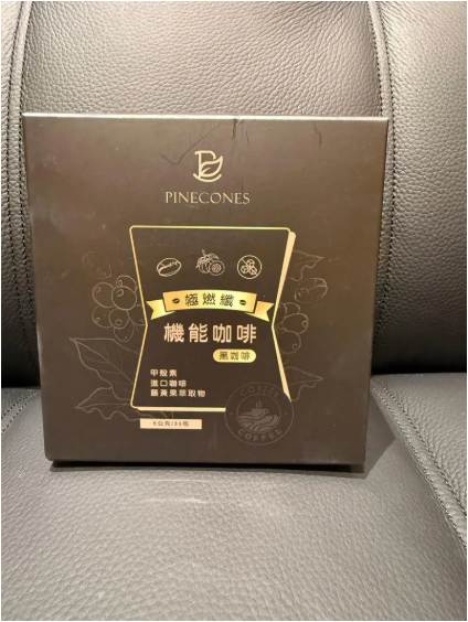 1 BULLETPROOF COFFEE