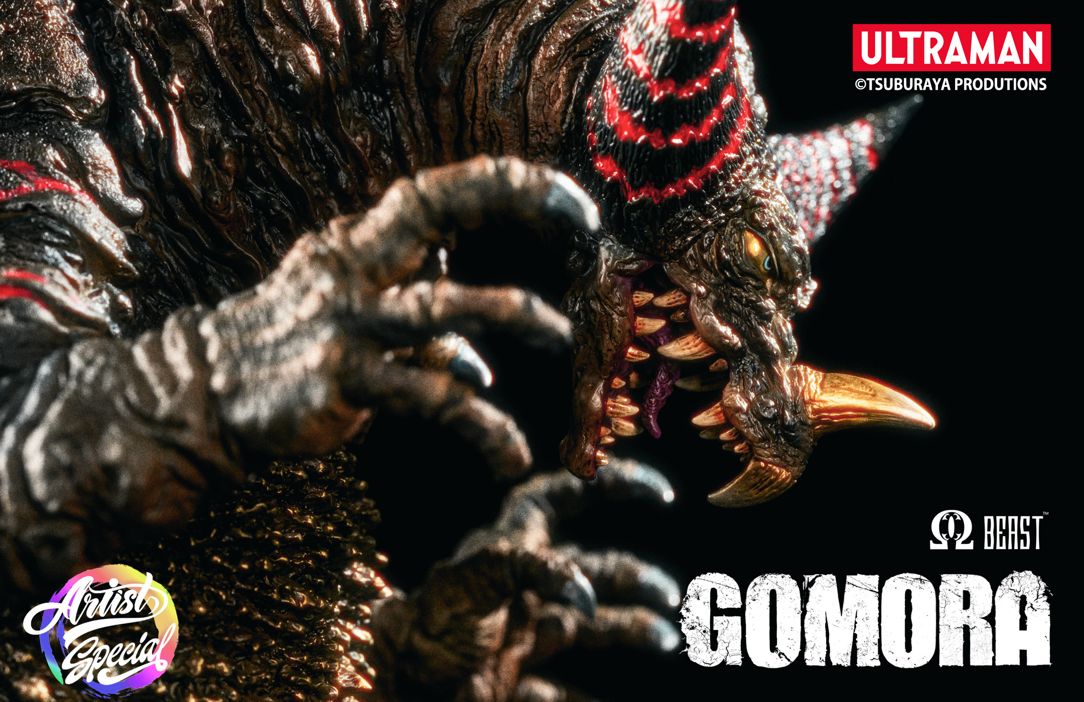 EZHOBI回饋祭限定商品