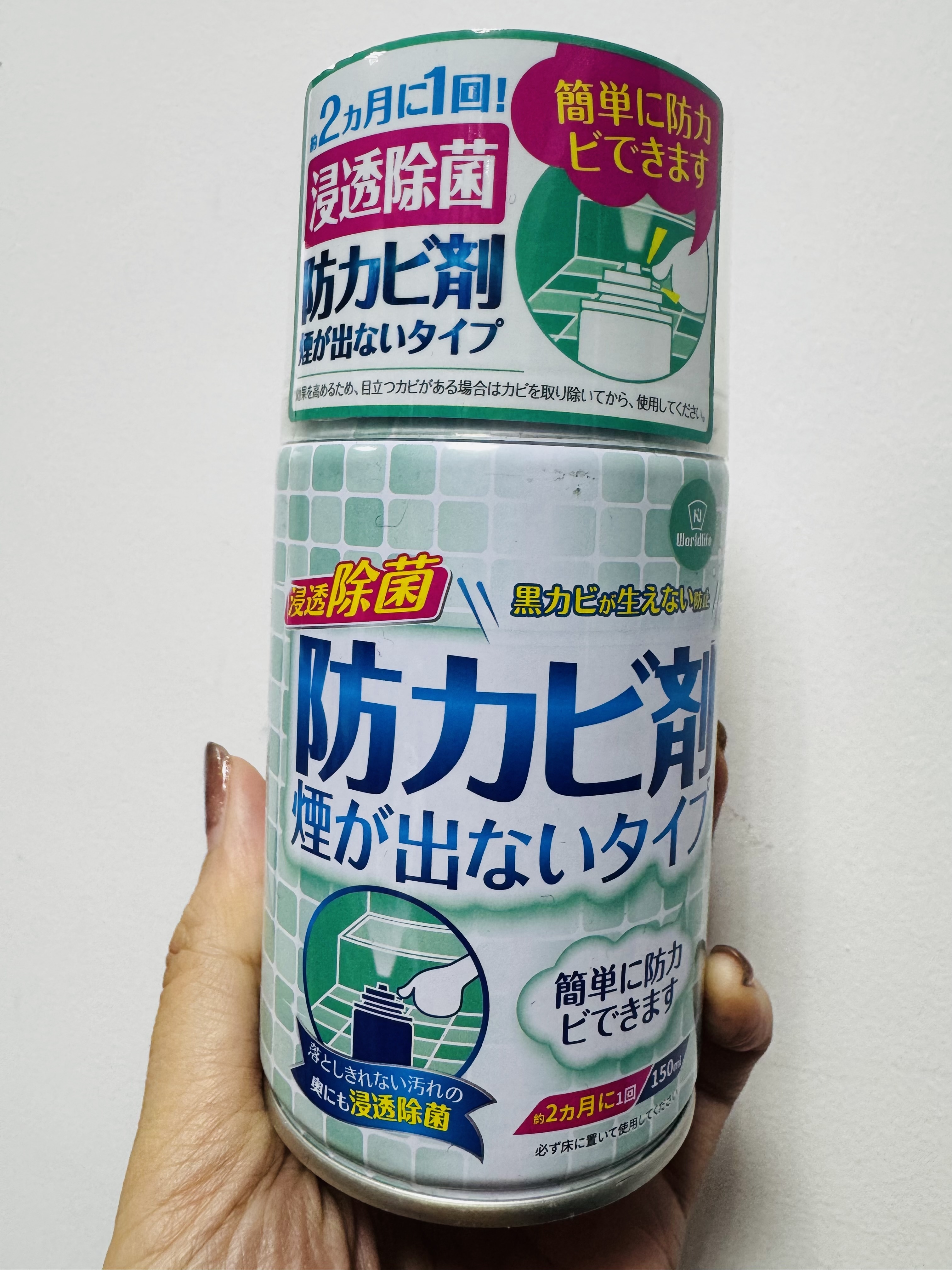 日本防霉噴霧器150ML $68/1 2個起$58