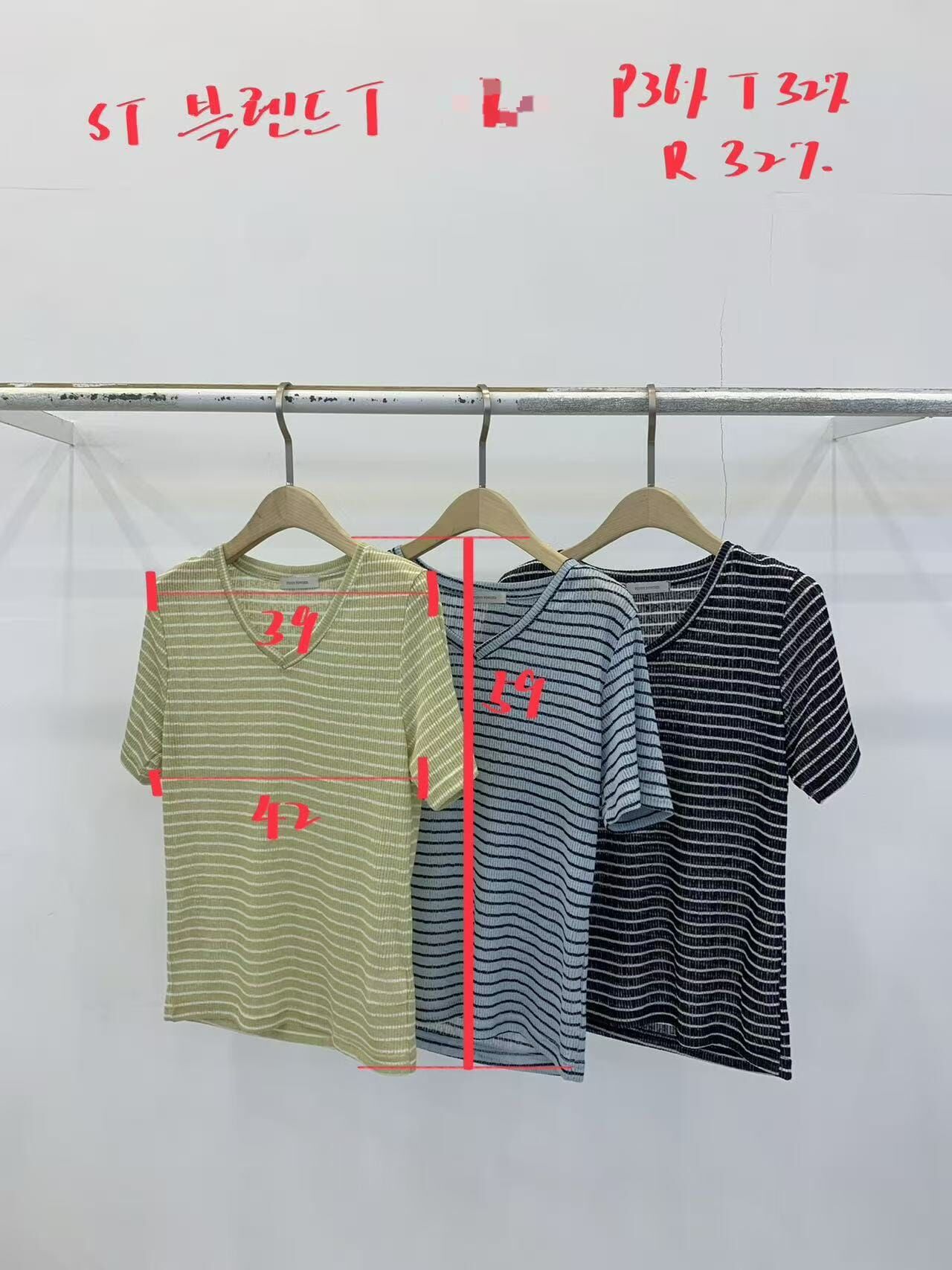 FP6044 V領幼條紋短袖Tee