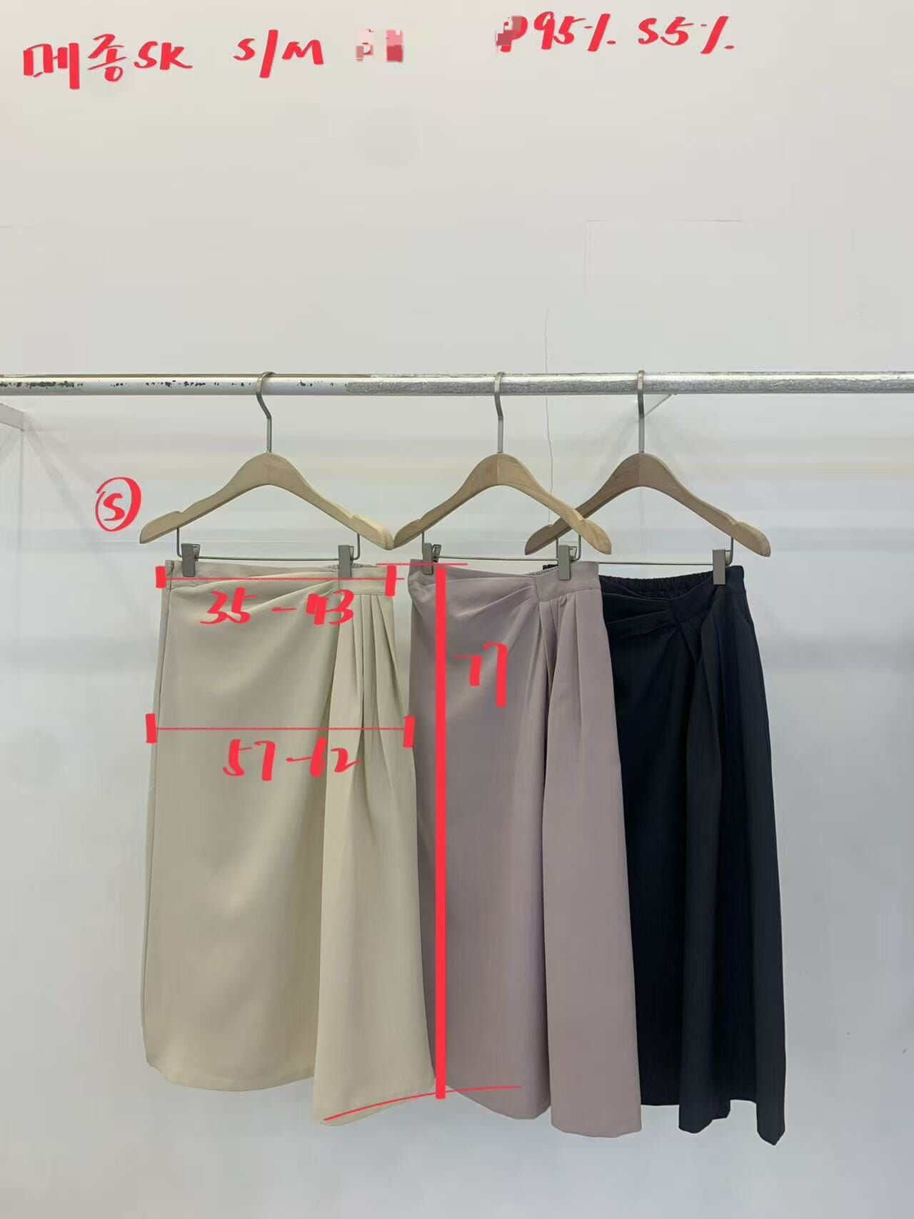 FP6045 單側壓摺小傘半長裙