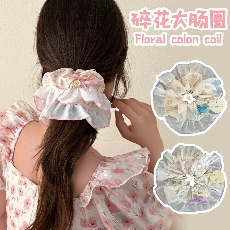 [2 FOR RM10] Floral Lace Trim Scrunchies