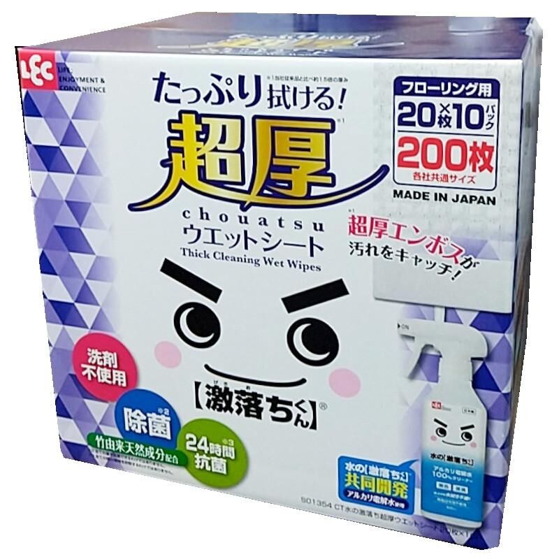 Jabo Baby 日本 LEC 激落君地板濕紙巾