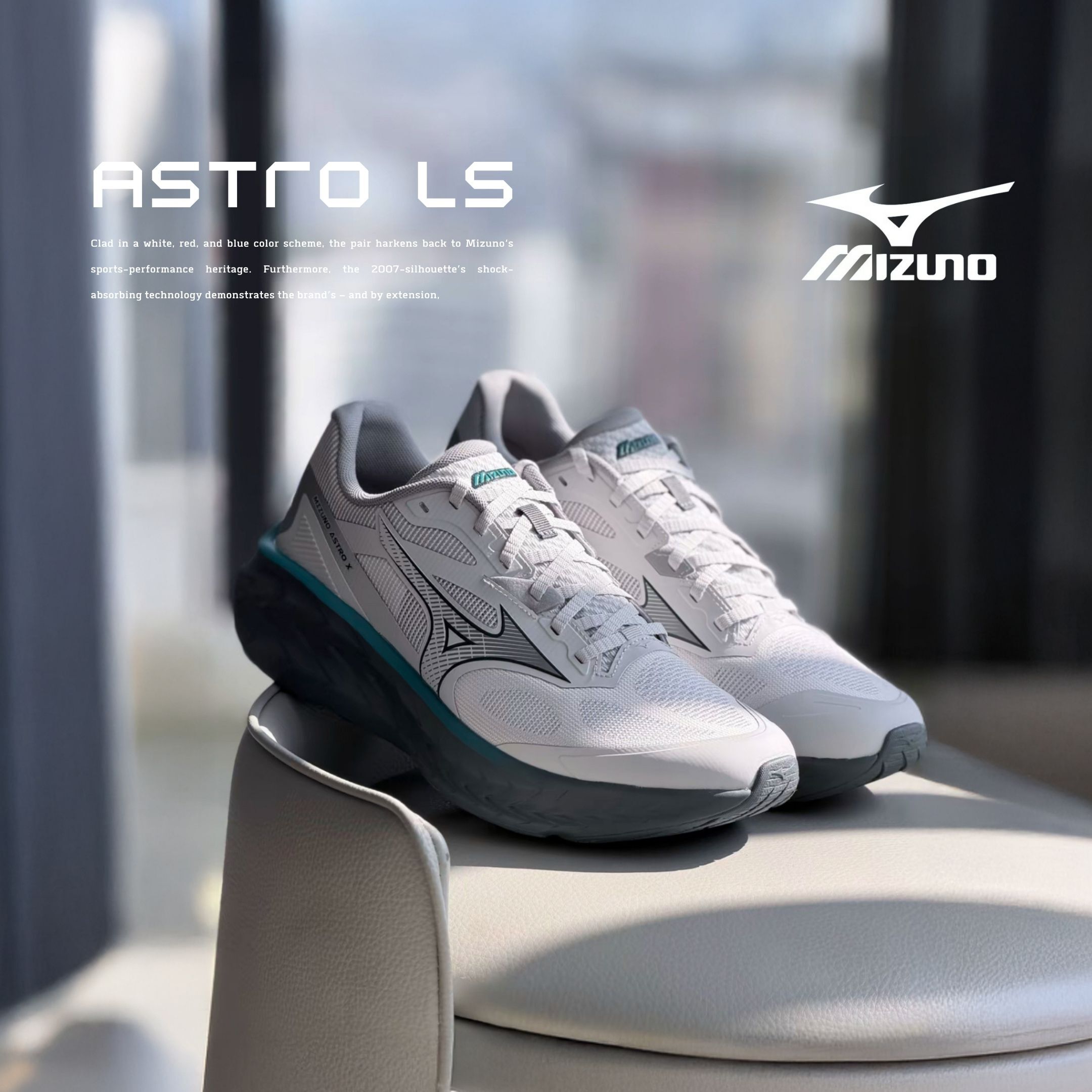 NICEDAY 代購 Mizuno ASTRO X 灰藍 灰 灰黑 鐵灰 慢跑 運動 D1GH250507