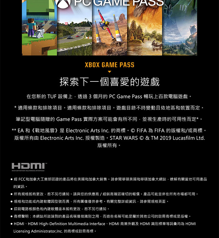 H-T500MV-13420H415W5其他說明