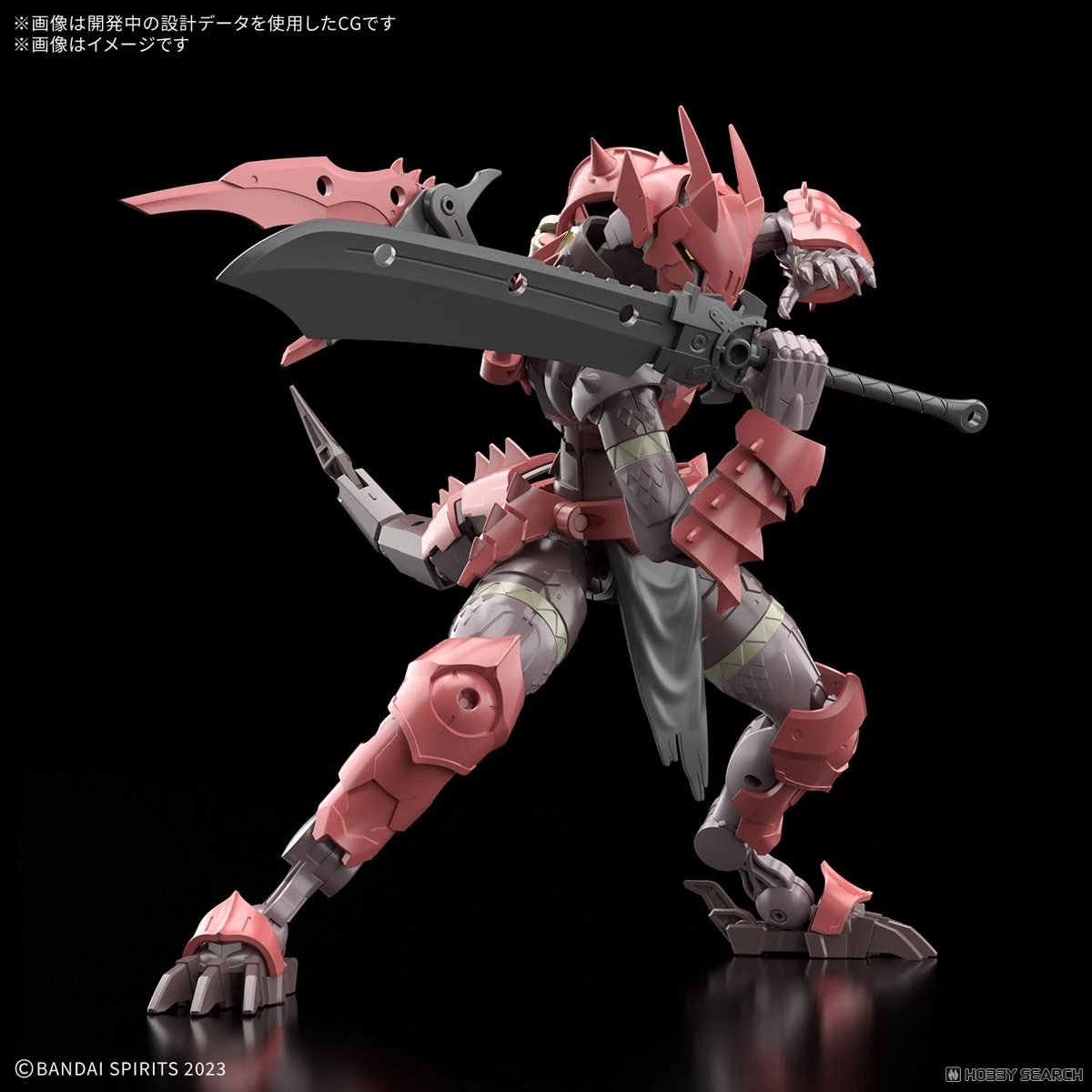 萬代 30MF #15  龍人騎士 組裝模型