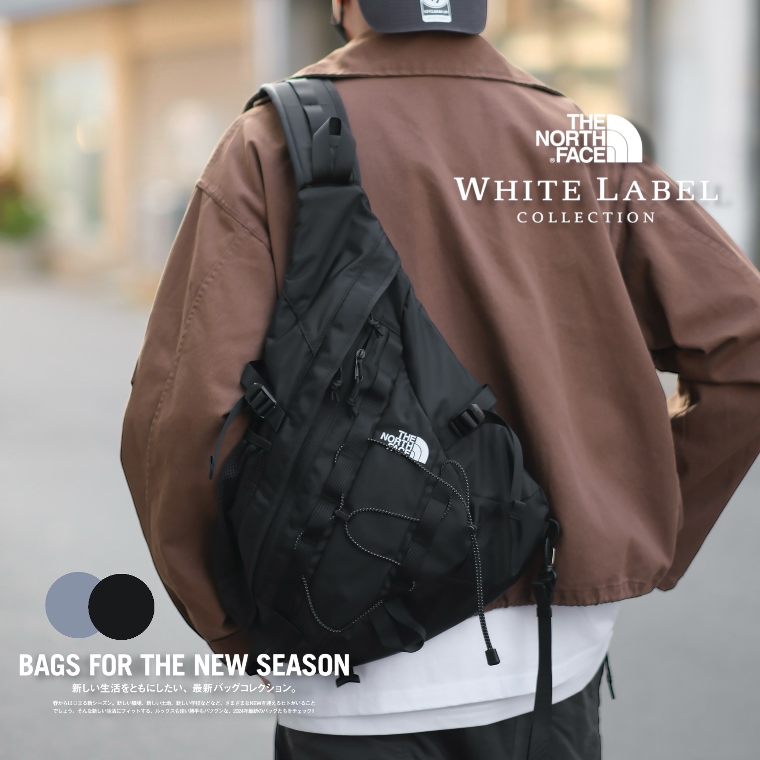 ⛰️The North Face ELECTRON 科技機能單肩包