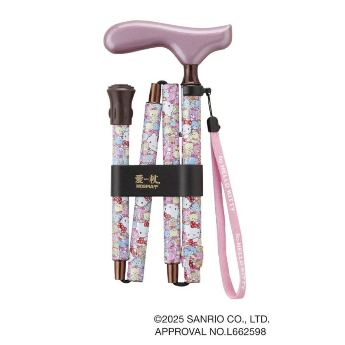 26072 Sanrio Hello Kitty Hiking Cane Pink #JP-VV26-HK21