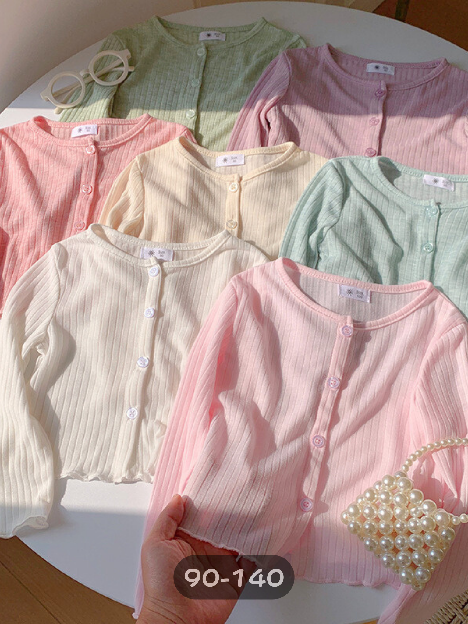 木耳邊空調/遮陽外套