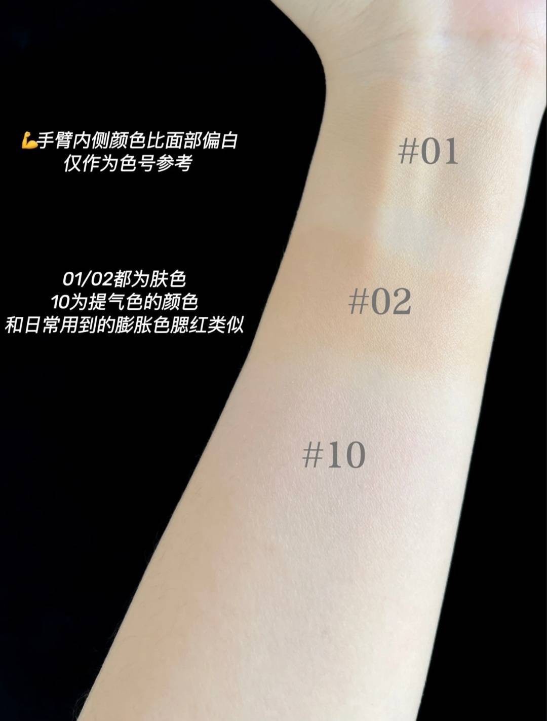 📦預購 COSME DECORTE黛珂-多重防禦素顏霜N 35g