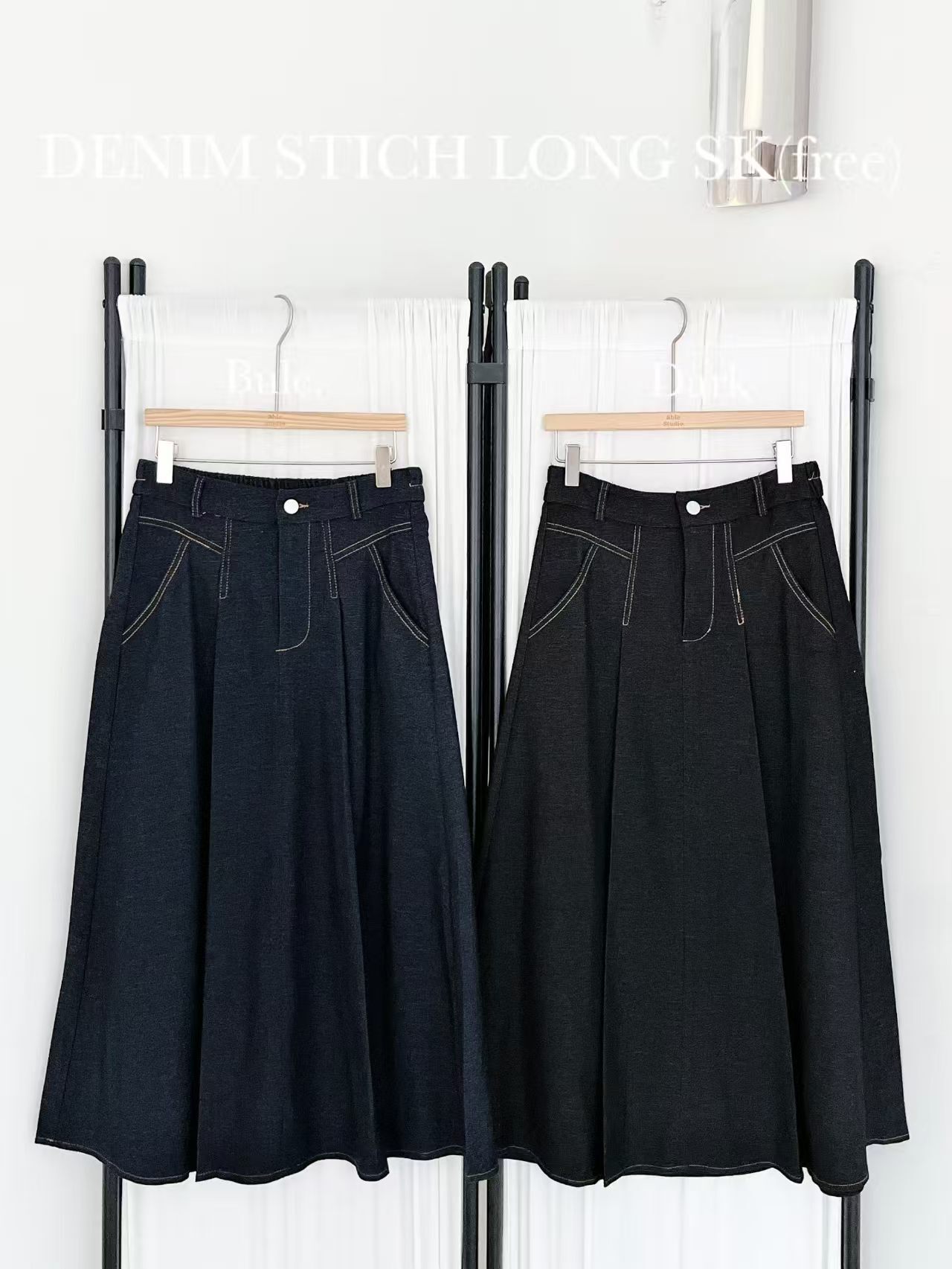 AS6047 明車線牛仔傘型長裙