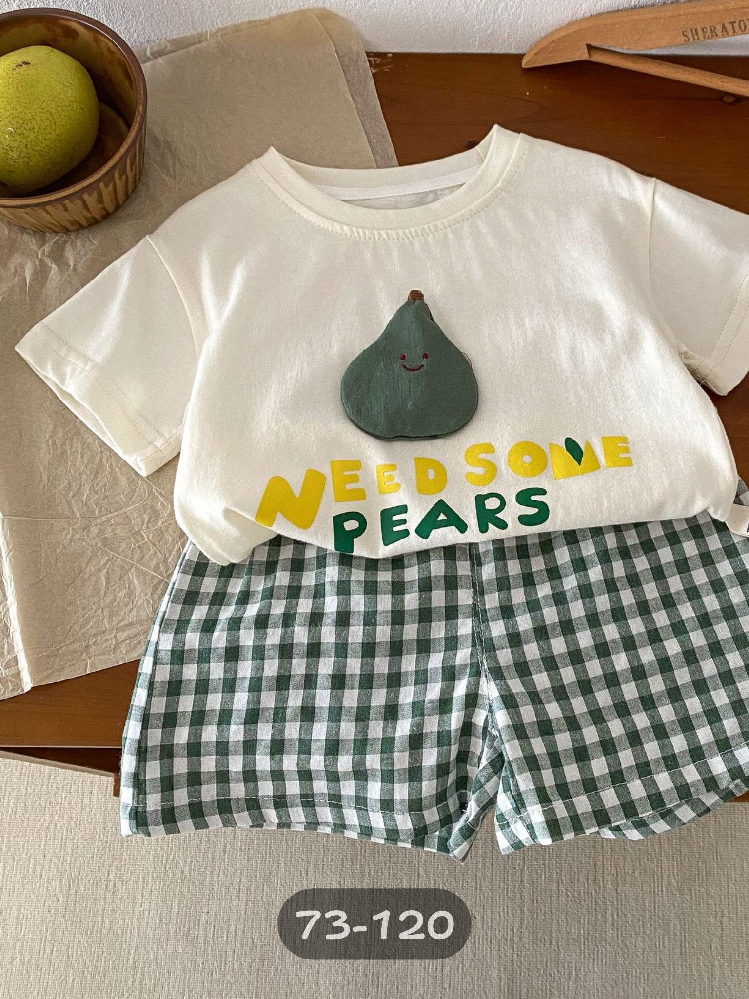 綠格子酪梨 短袖套裝2件組