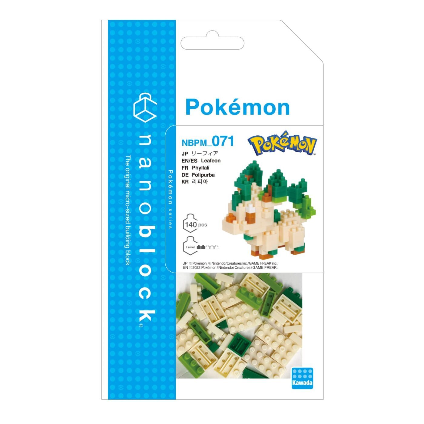 Nanoblock 迷你積木 NBPM_071 葉伊布 寶可夢 神奇寶貝