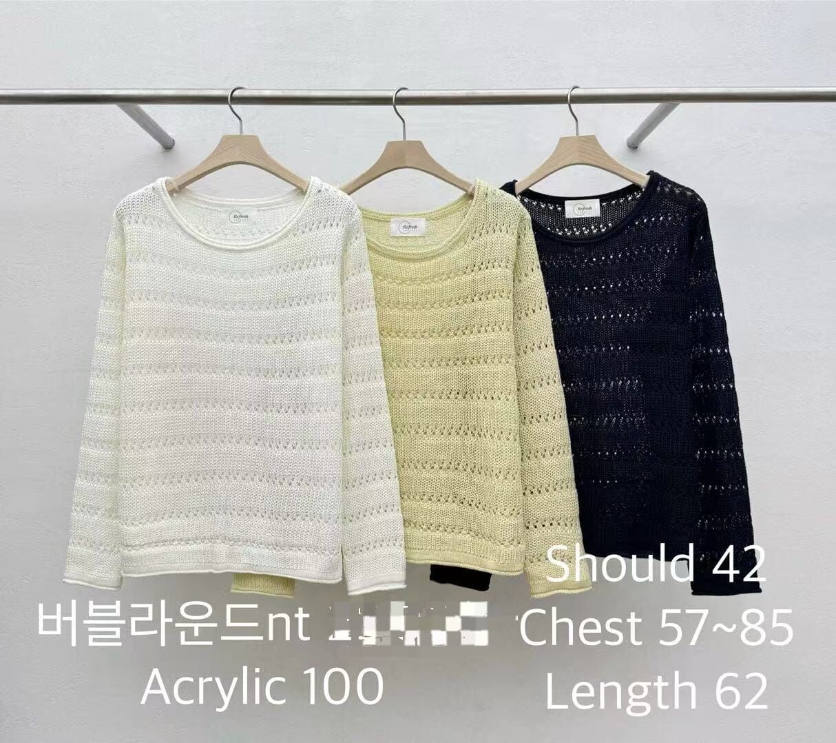 RF6003 鏤空針織花紋洞洞上衣