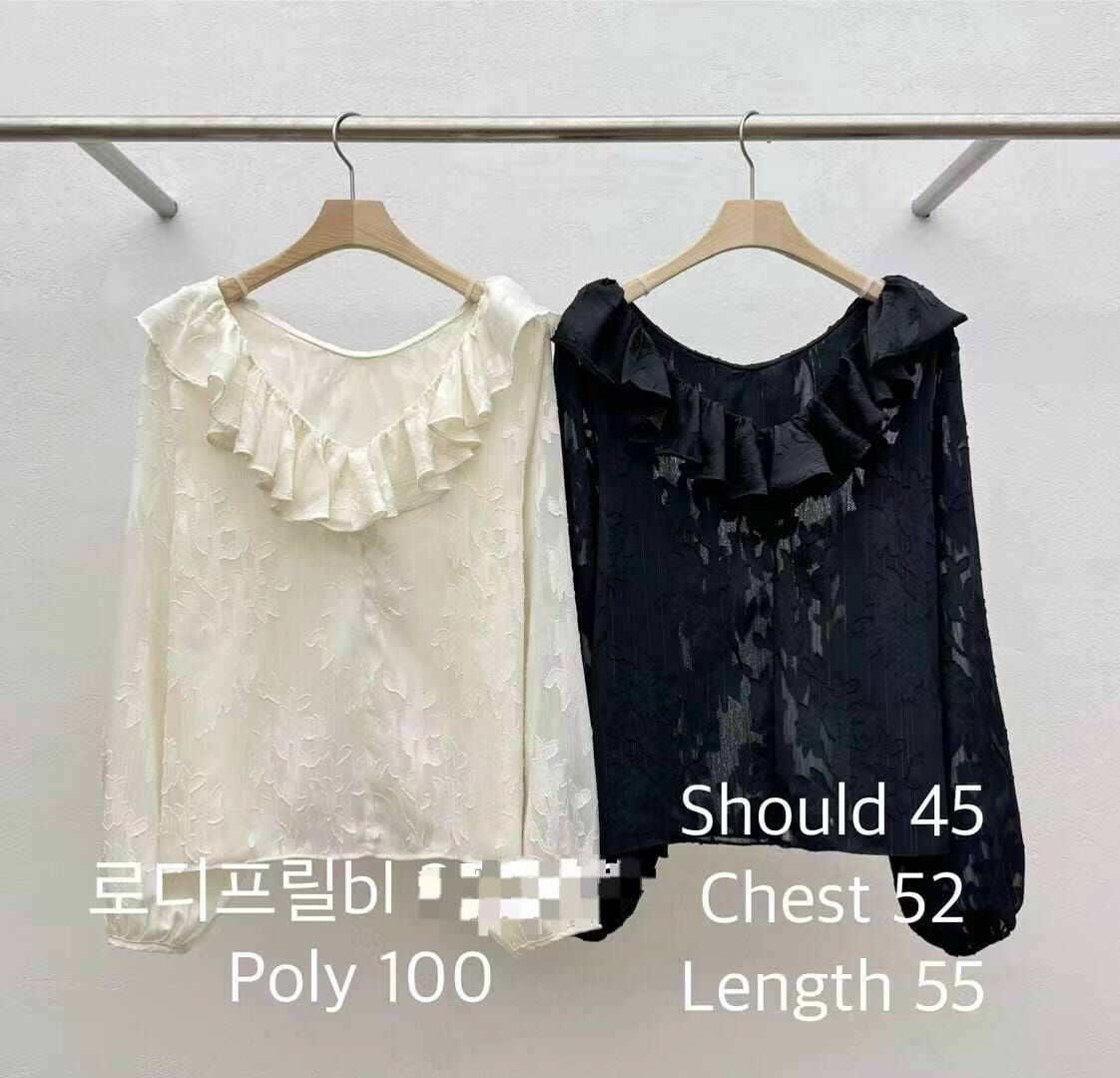 RF6004 宮廷荷葉領蕾絲上衣