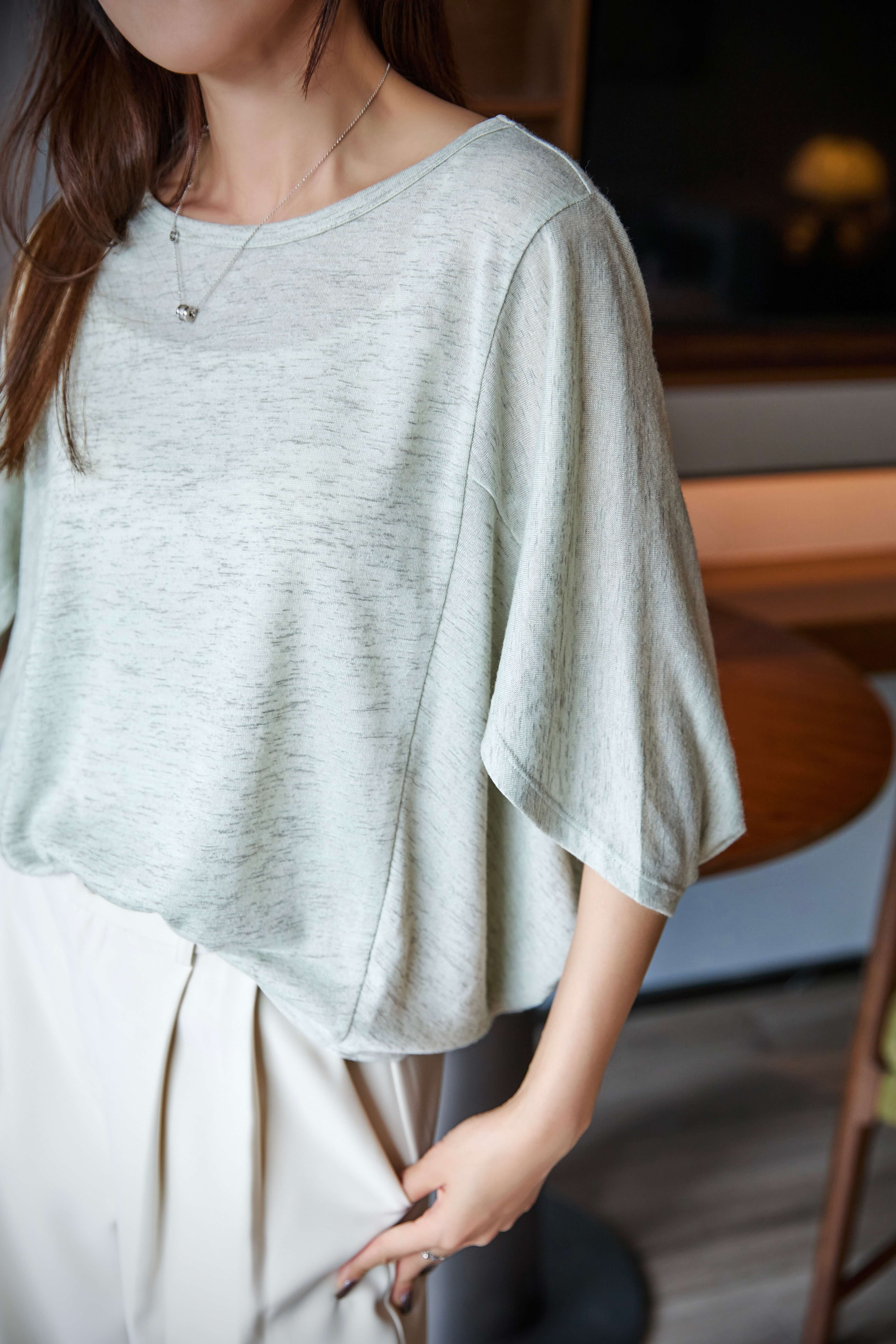 Soft Touch Batwing Sleeve Top_TP256L09