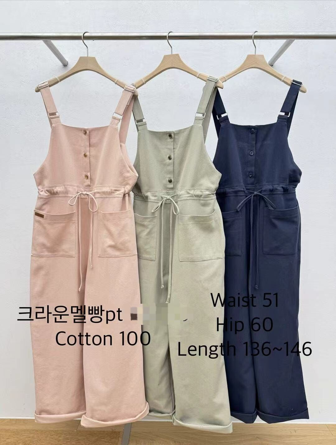 RF6006 抽繩收腰工裝背帶褲