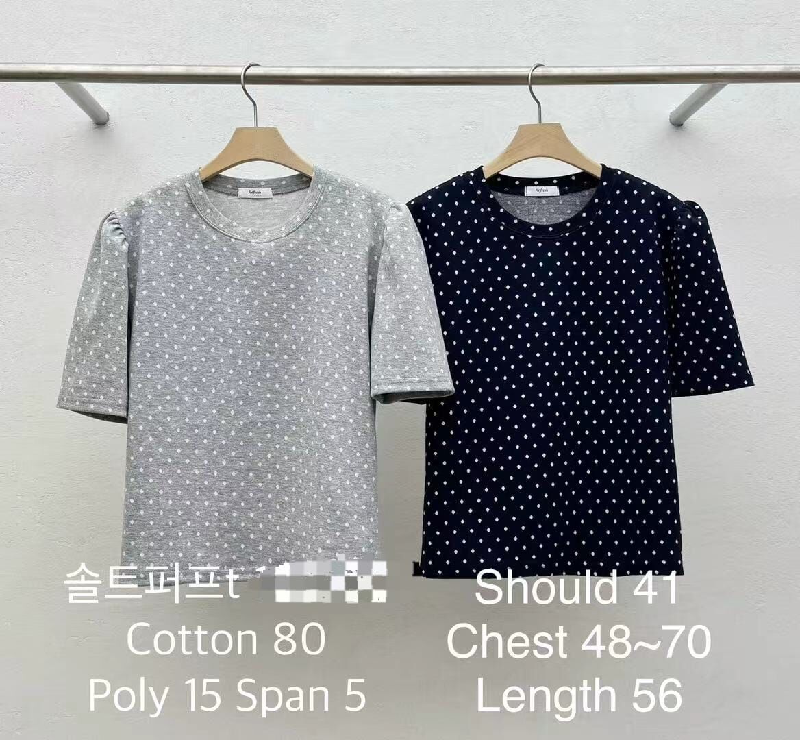 RF6008 可愛小波點Tee