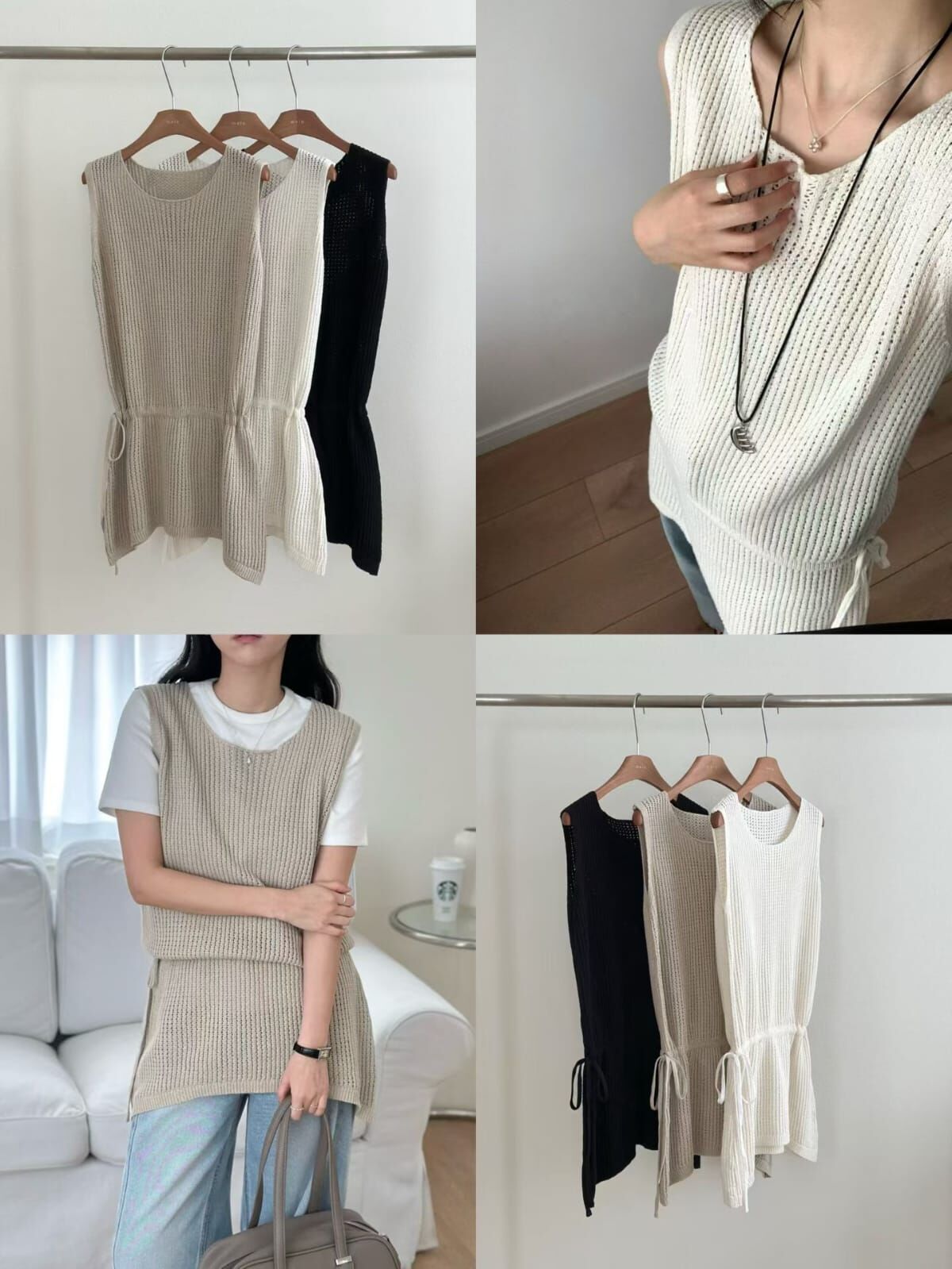 ML6054 文青疊穿坑紋針織背心