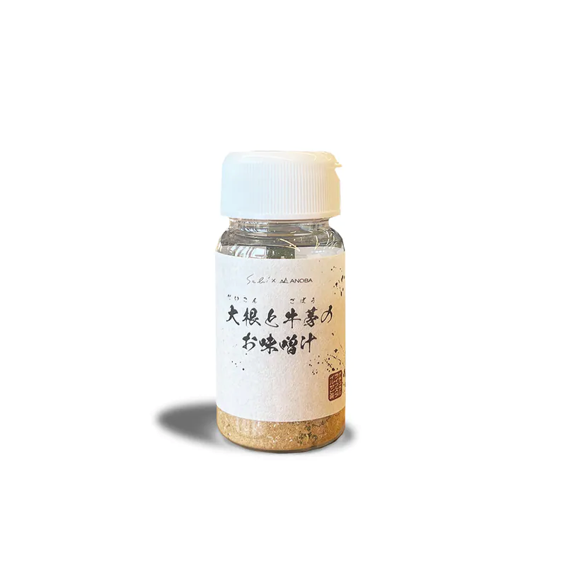 ANOBA｜日式味噌湯粉