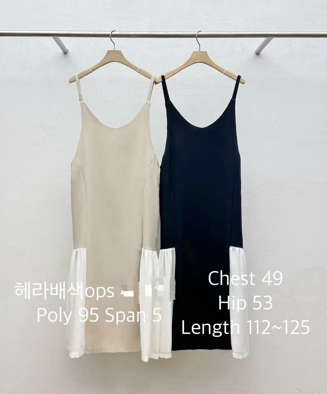 RF6010 優雅拼接設計吊帶連身裙