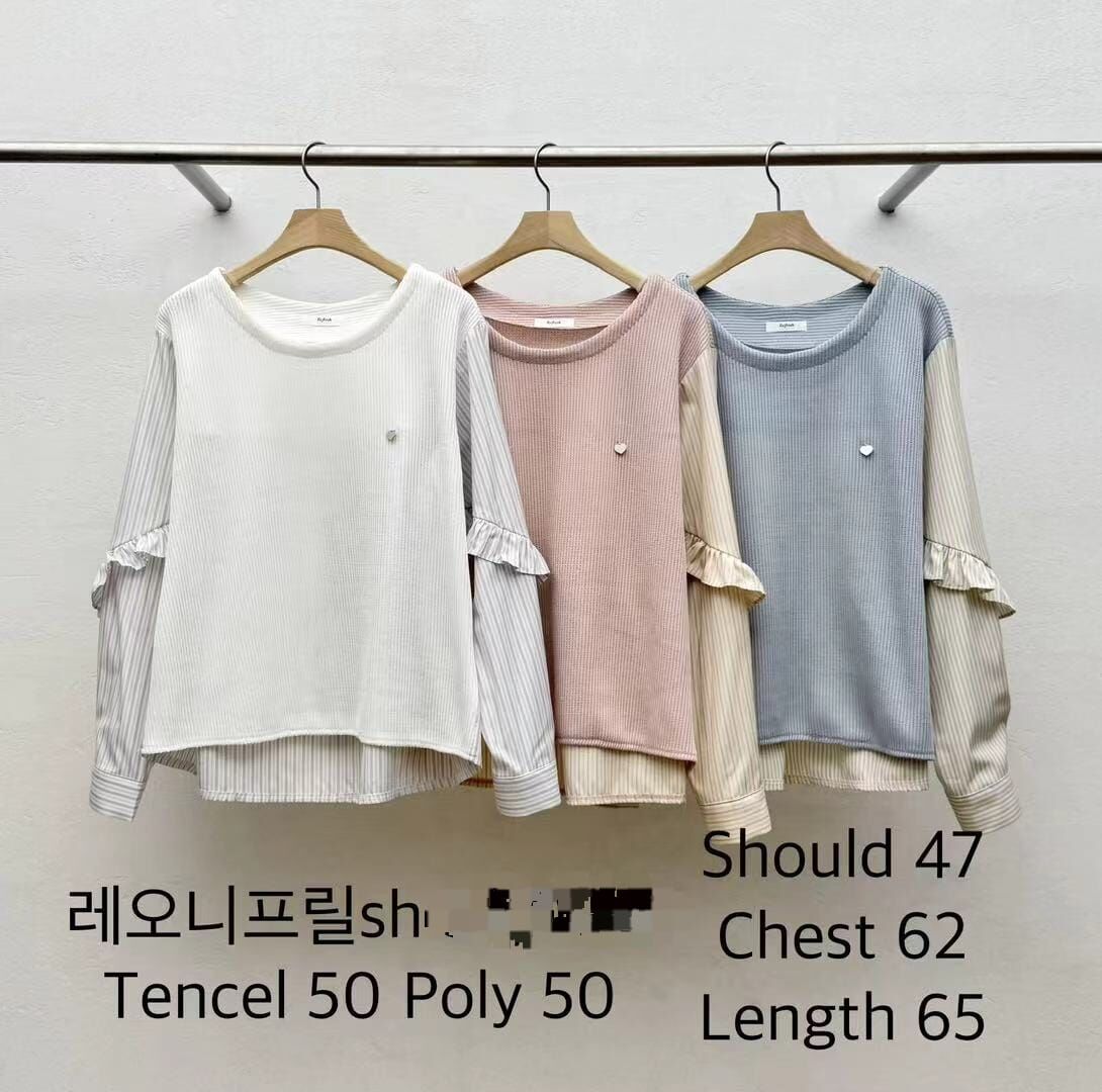 RF6011 寬鬆條紋拼摺花邊袖口上衣