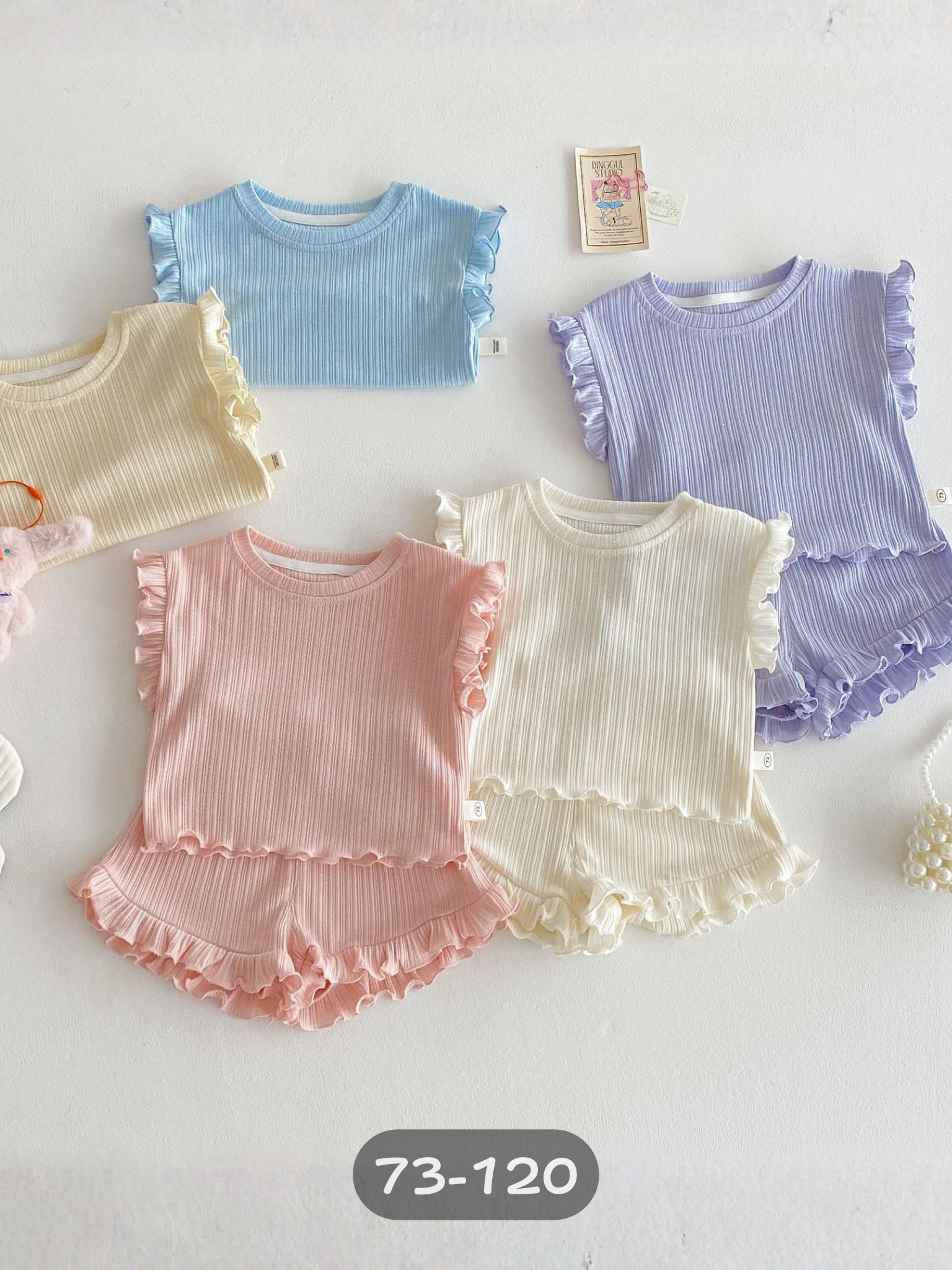 馬卡龍木耳邊 套裝2件組