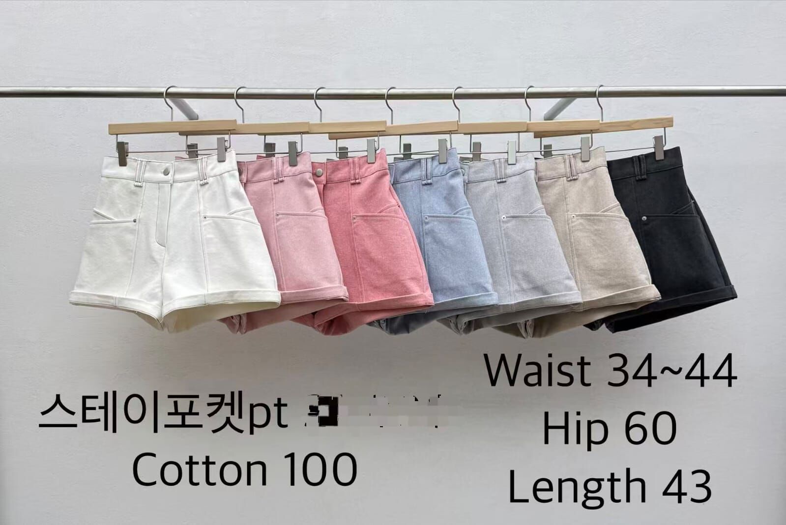 RF6015 高彩度春夏必入短褲