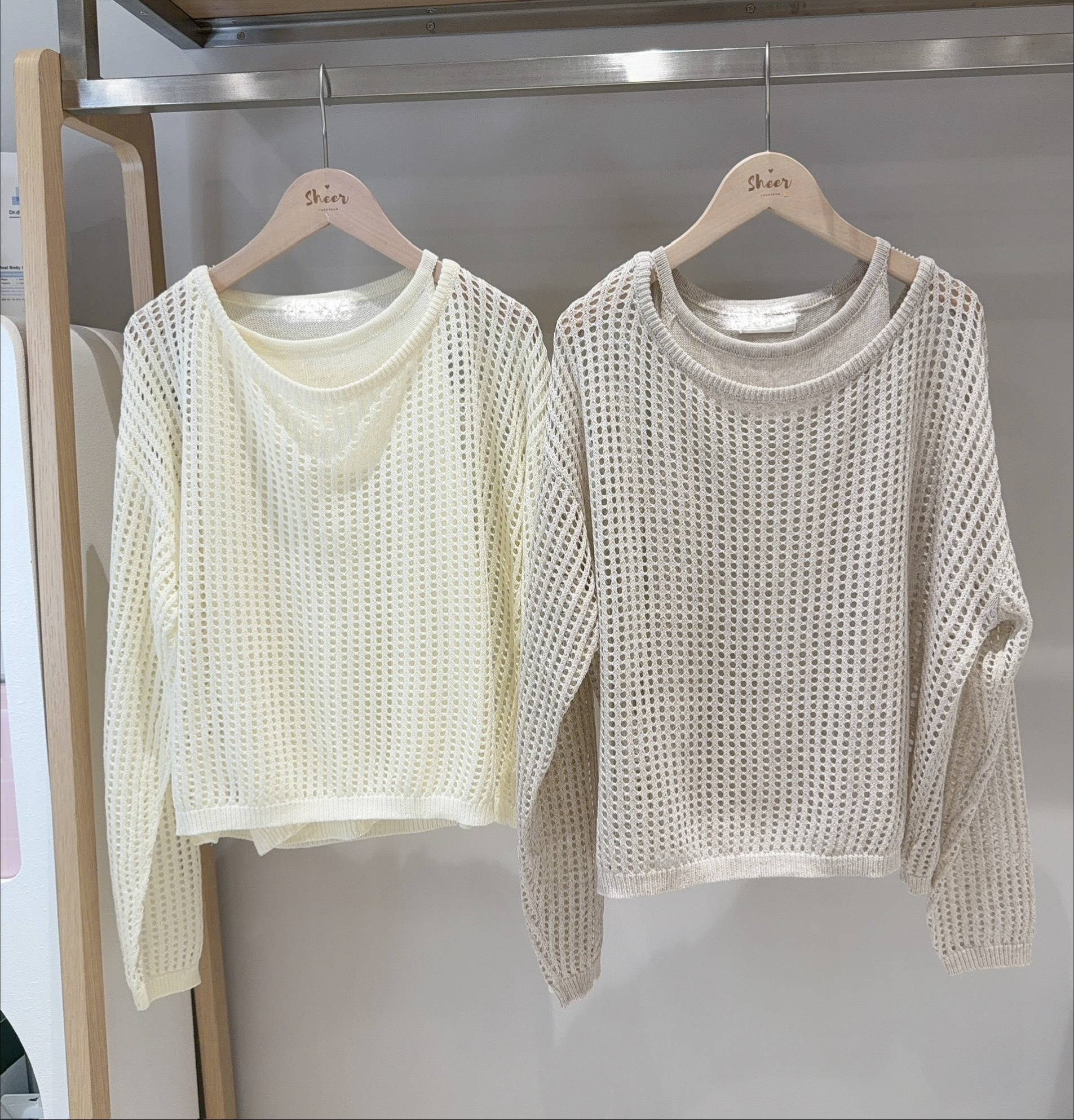 背心x網網 Top Set