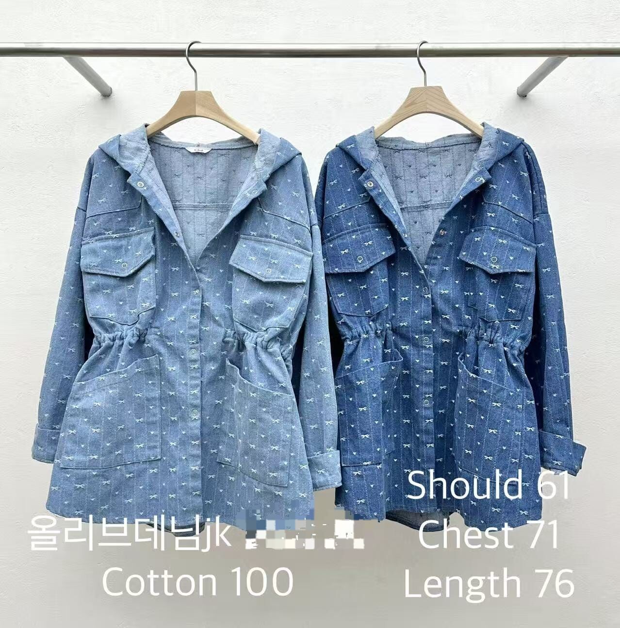 RF6022 收腰丹寧藍連帽牛仔外套