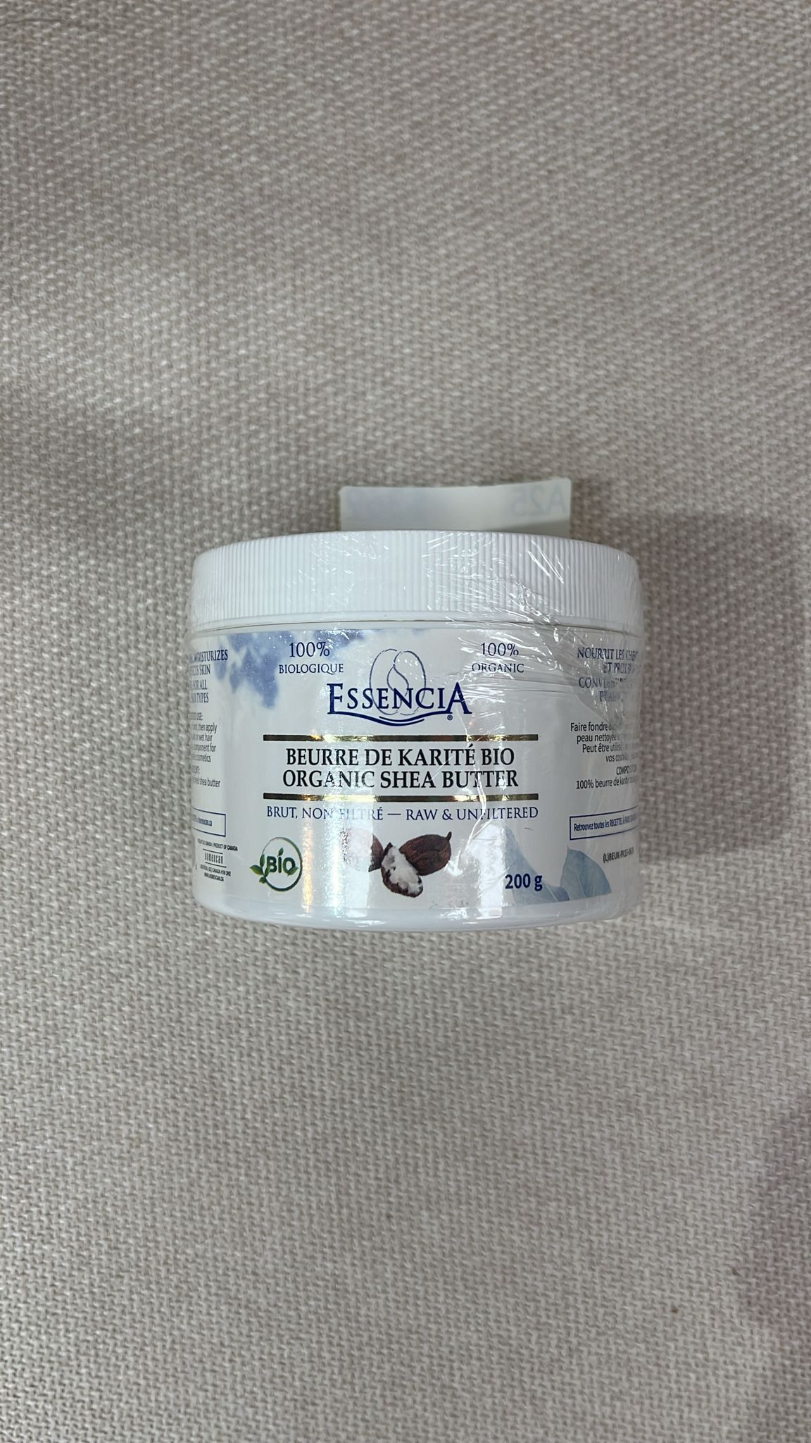 0310CA25-痛症膏CA-乳木果油 (A25)