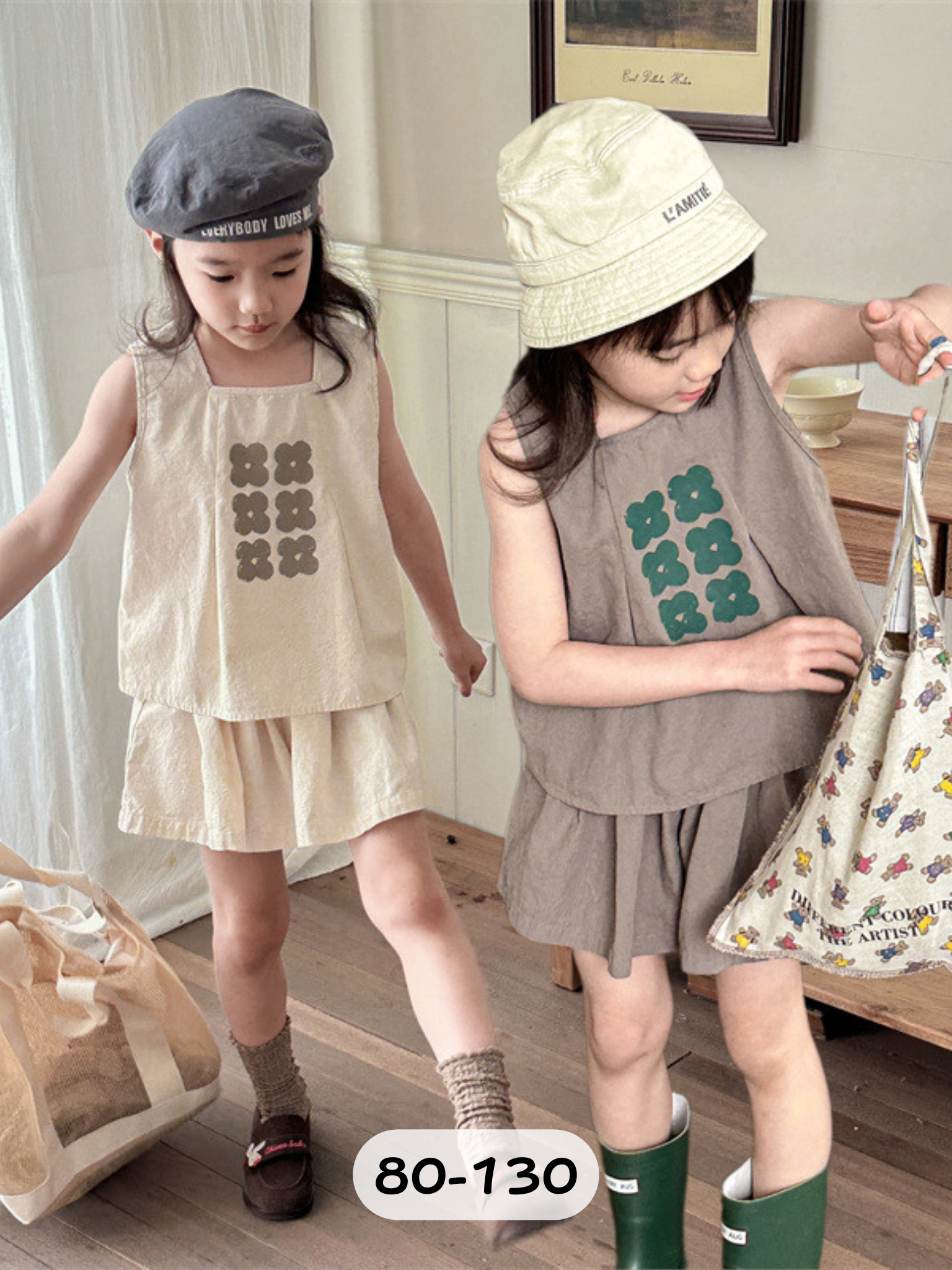 四葉草褲裙 套裝2件組