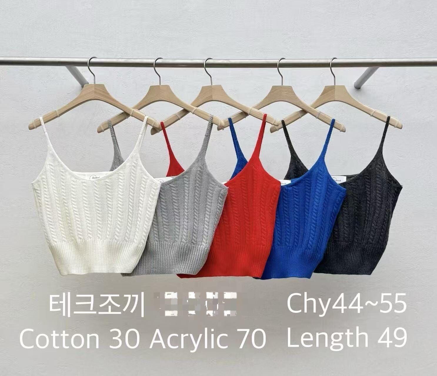 RF6028 麻花針織吊帶