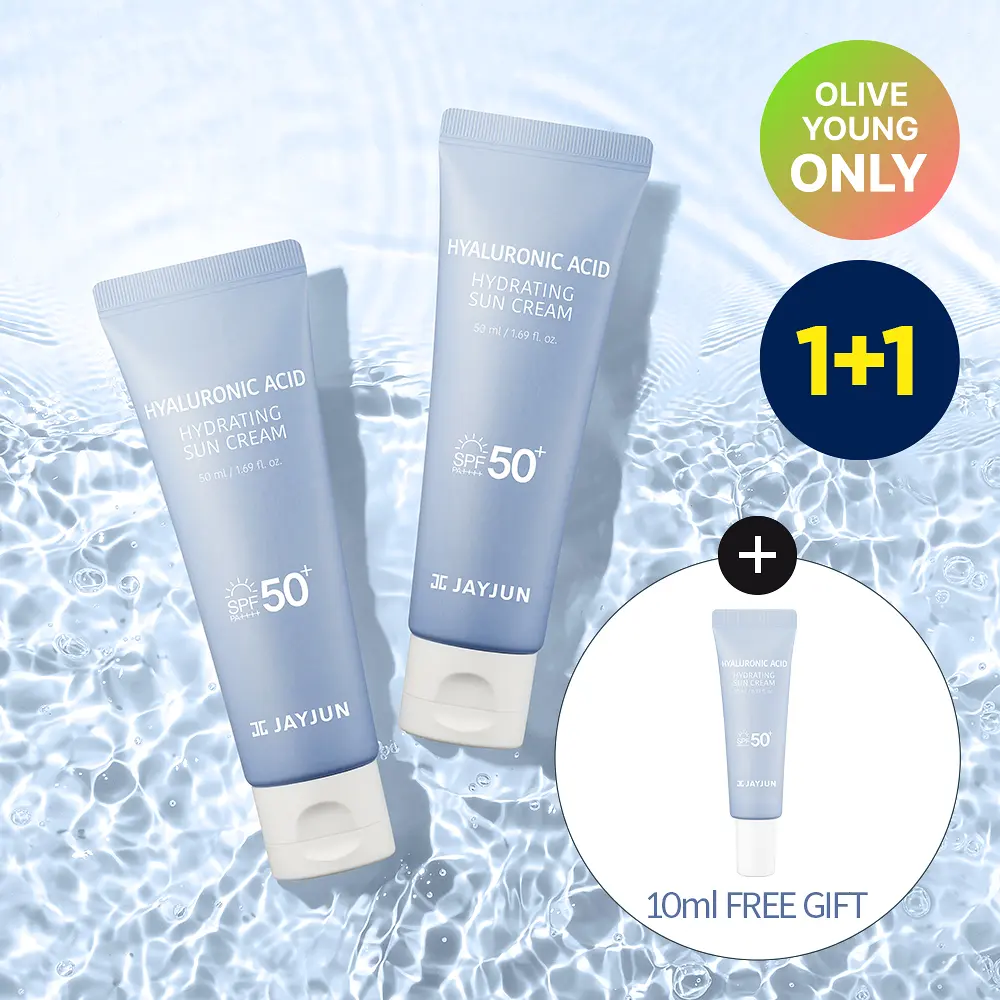 JAYJUN 8層玻尿酸深層補水防曬霜 SPF50+ PA++++ 50ml