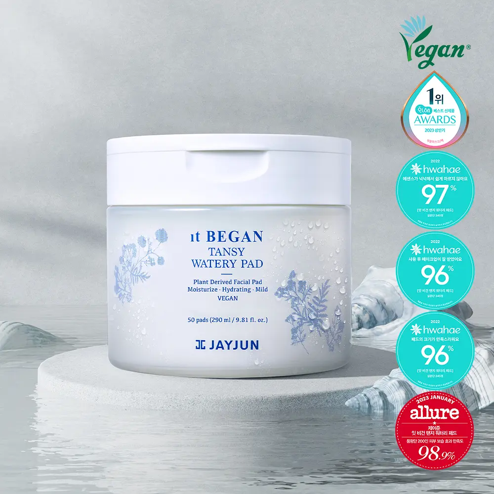 JAYJUN 藍艾菊極致補水舒緩棉片 50片