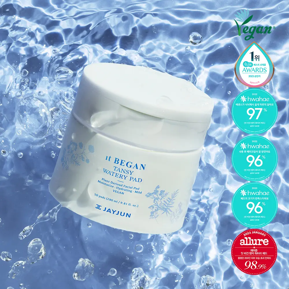 JAYJUN 藍艾菊極致補水舒緩棉片 50片