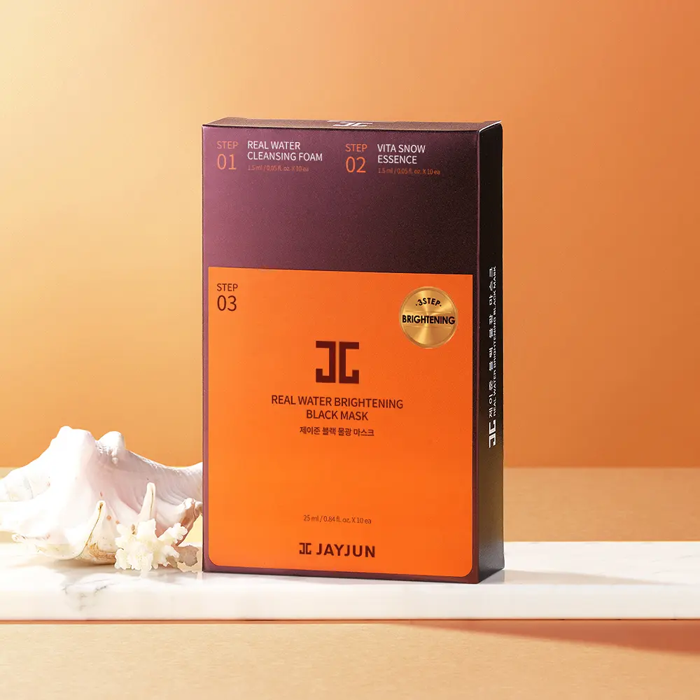 JAYJUN 黑色水光三部曲亮白面膜