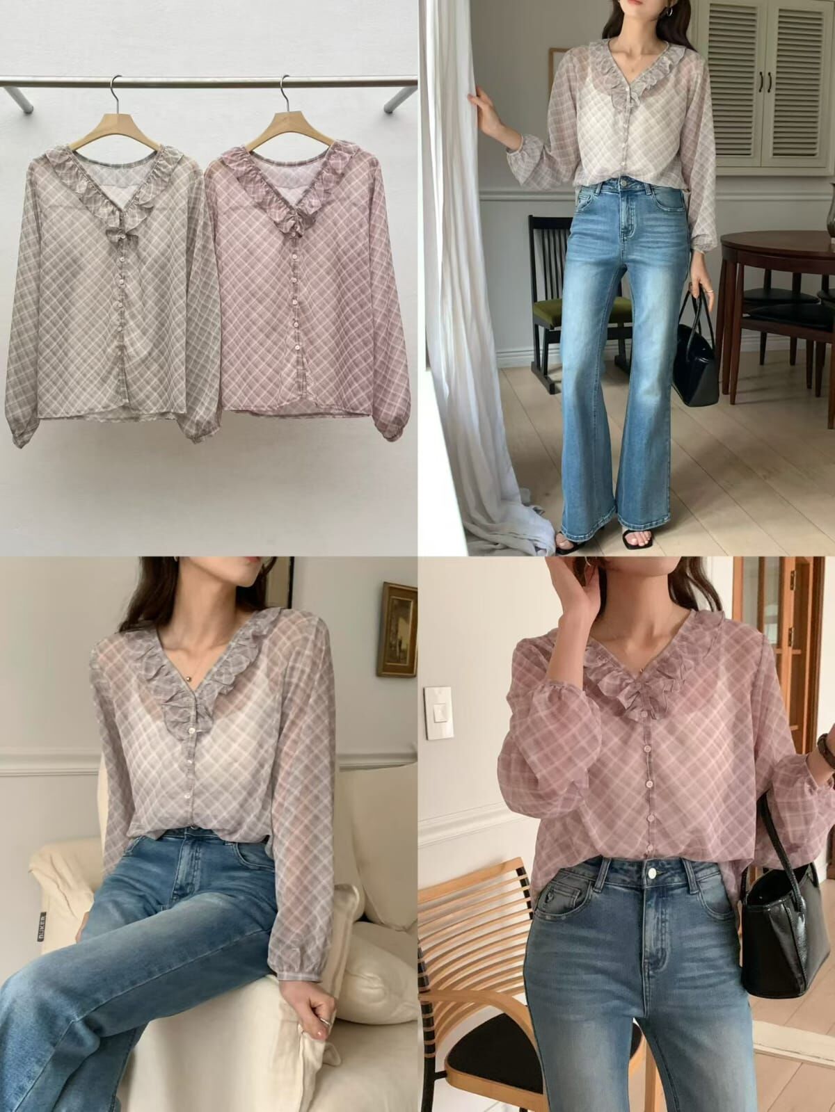 RF6020 浪漫格仔荷葉領邊上衣