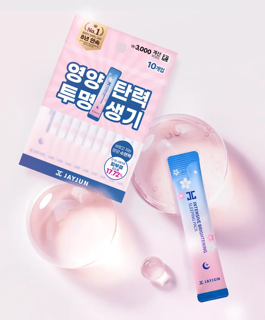 JAYJUN 密集亮膚睡眠面膜【一盒10條】