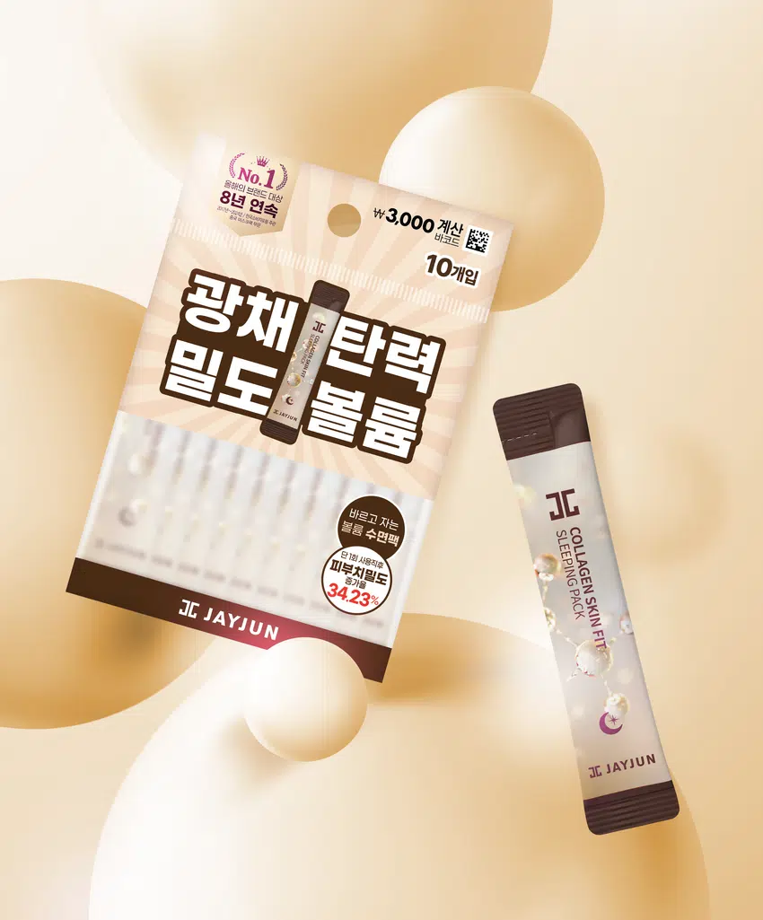 JAYJUN 膠原蛋白緊緻修護睡眠面膜【一盒10條】