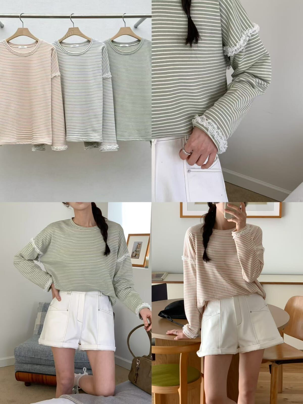 RF6021 條紋蕾絲邊長袖上衣