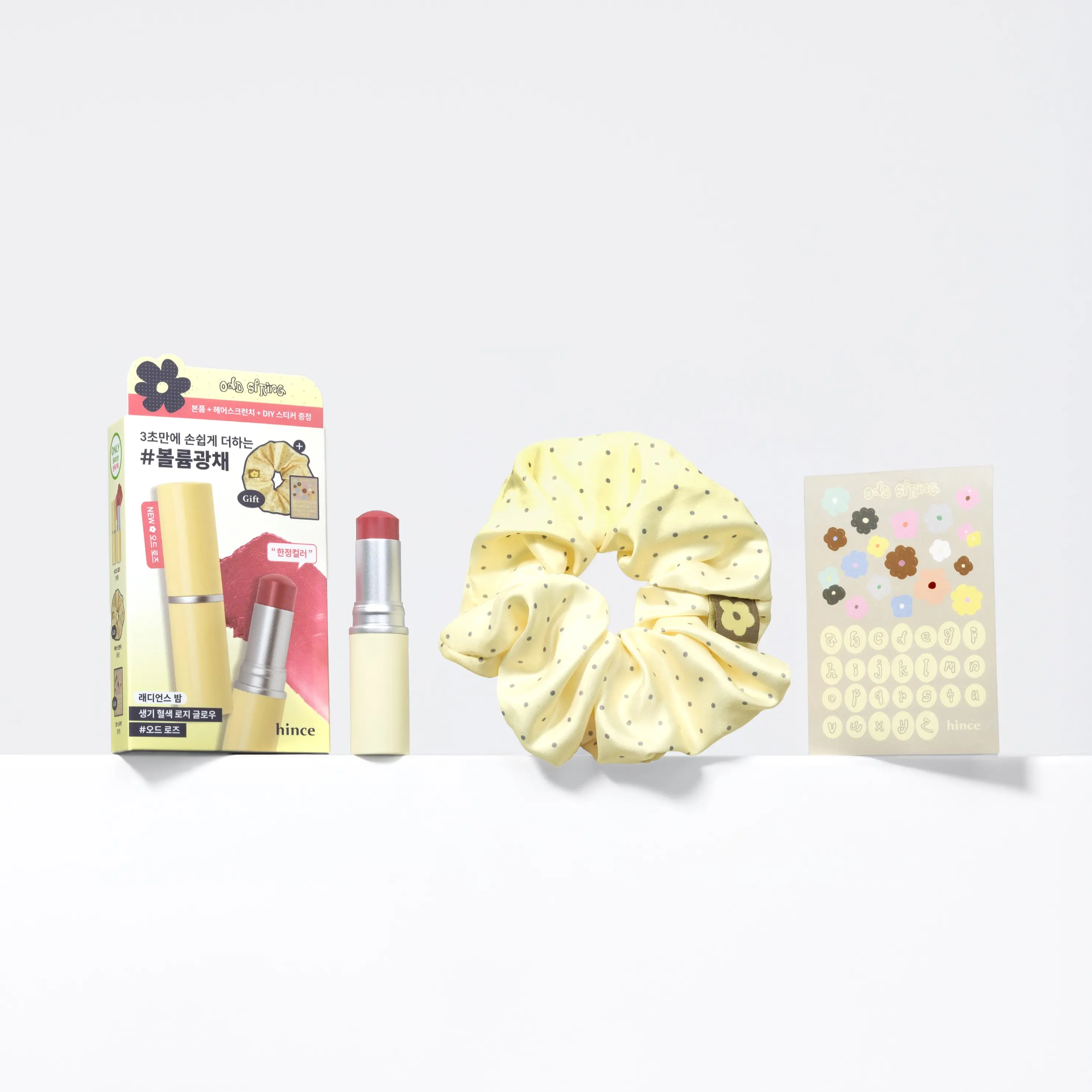 HINCE 煥采光澤多功能修容棒【8款色號】