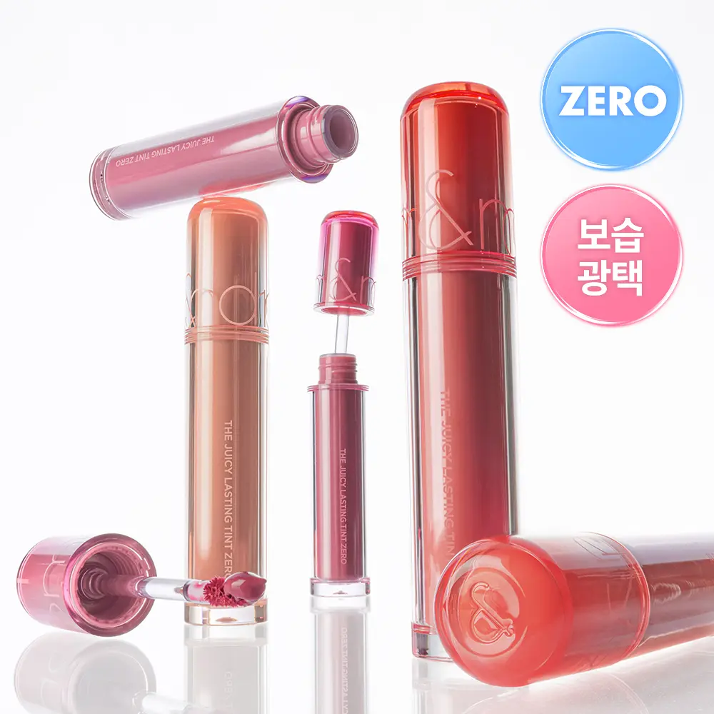 ROMAND 果汁持久唇釉 ZERO版【6款色號】