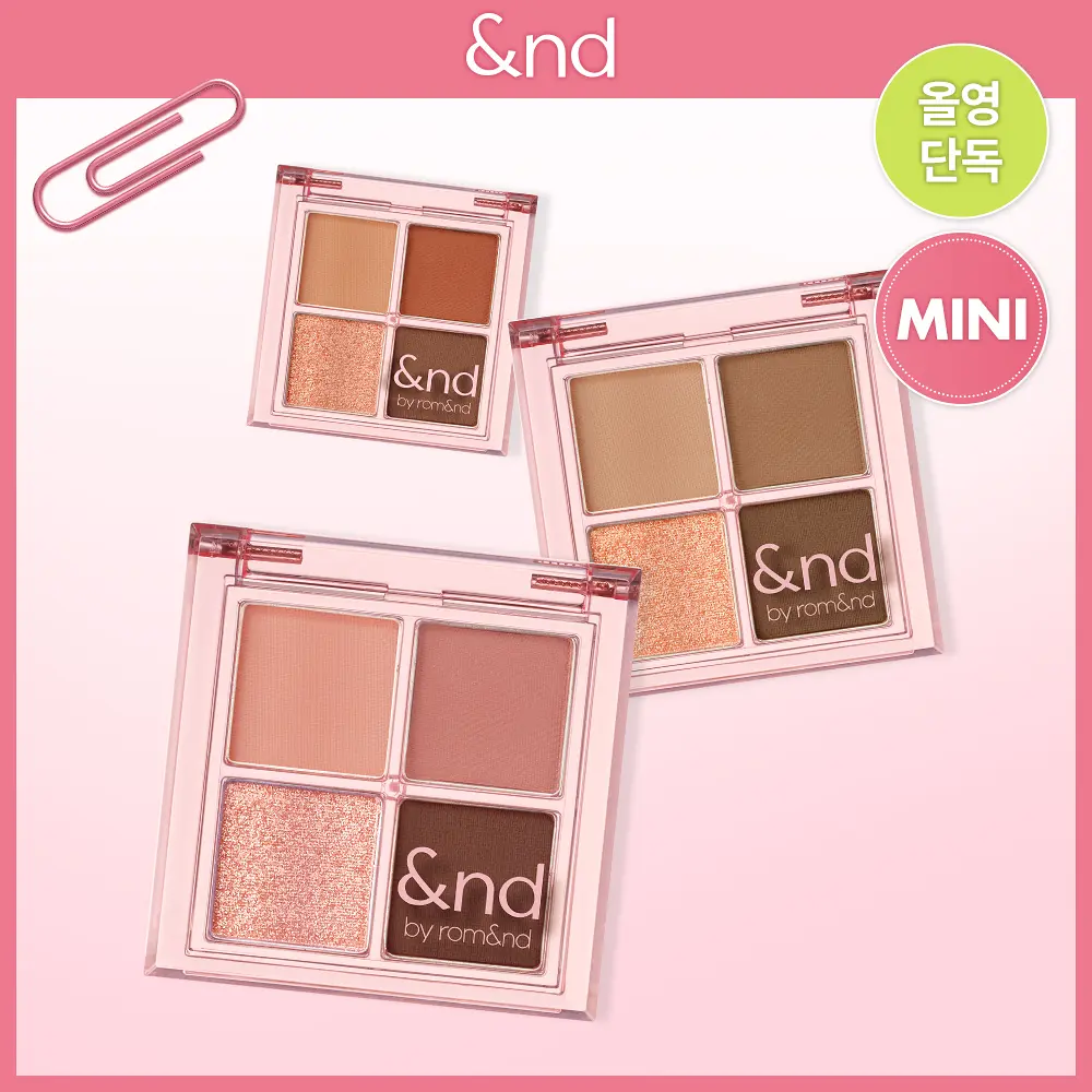 ROMAND 雲霧絲絨眼影盤推薦| Mellow Eye Palette | 絲滑柔霧、零掉粉